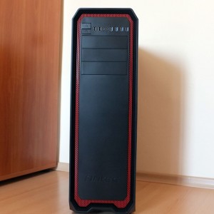 Antec Nineteen Hundred front